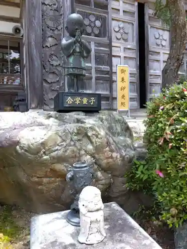 海門寺の像