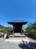 安積疎水神社(福島県)