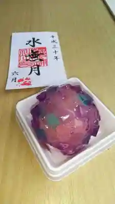 櫻木神社の食事