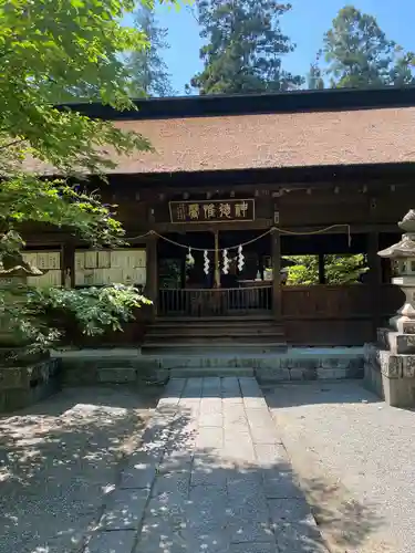 大井俣窪八幡神社(山梨県)