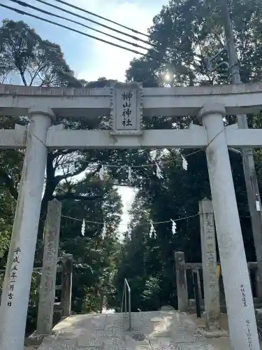 榊山神社(広島県)