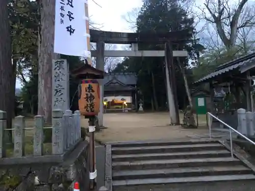 須津彦神社・須津姫神社の鳥居