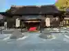 賀茂別雷神社(上賀茂神社)の{uncategorized: "未分類", other: "その他", undefined: "問題あり", building: "その他建物", grave: "お墓", sacred_gate: "鳥居", guardian: "狛犬", statue: "像", buddha: "仏像", history: "歴史", nature: "自然", garden: "庭園", animal: "動物", pagoda: "塔", temizu: "手水舎", mountain_gate: "山門・神門", sanctuary: "本殿・本堂", subordinate: "末社・摂社", art: "芸術", scenery: "景色", jizo: "地蔵", ema: "絵馬", goshuin: "御朱印", omikuji: "おみくじ", items: "授与品その他", amulet: "お守り", goshuincho: "御朱印帳", eats: "食事", festival: "お祭り", votive_dance: "神楽", shichigosan: "七五三参", wedding: "結婚式", experience: "体験その他", initially: "初詣", around: "周辺", anti_infection: "感染症対策"}