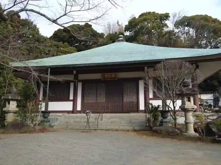 妙泉寺(静岡県)