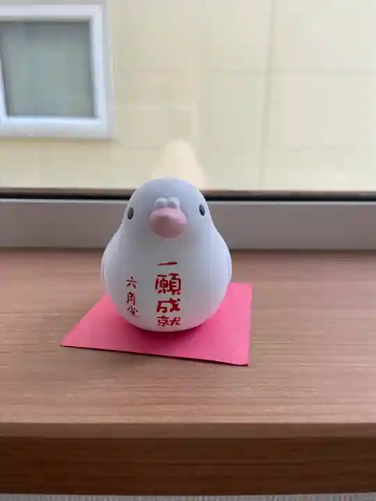 頂法寺(六角堂)(京都府)