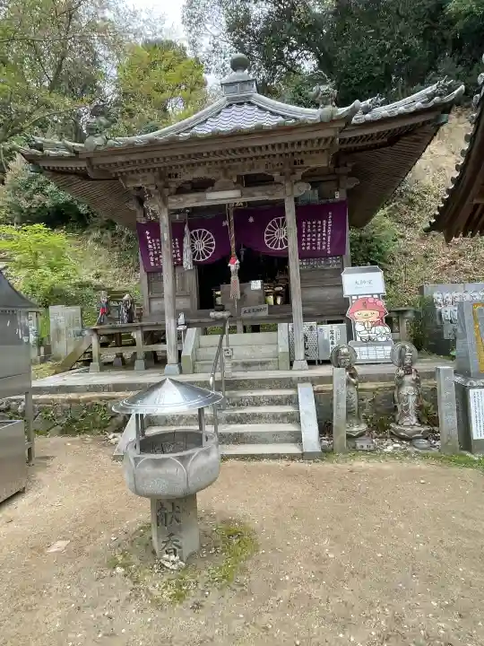 仙遊寺(愛媛県)
