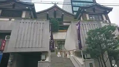 出雲大社東京分祠のその他建物