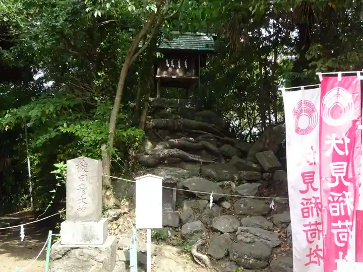 久里浜八幡神社の末社・摂社