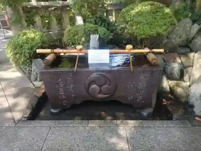 江島神社の手水舎