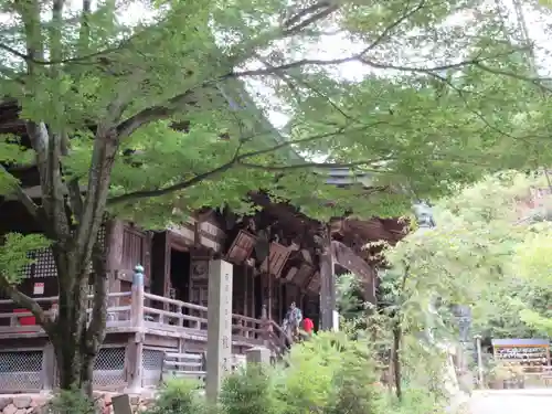 施福寺の本殿