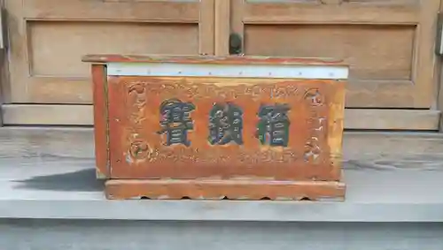 浜町神社のその他建物