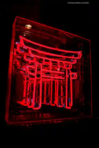 東京羽田 穴守稲荷神社(東京都)