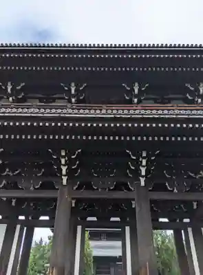 東福禅寺(東福寺)(京都府)