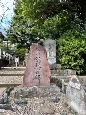 泉岳寺(東京都)