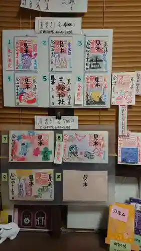 三輪神社のその他建物