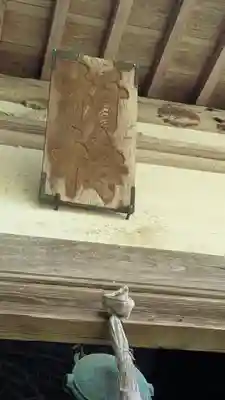 龍潭寺(京都府)