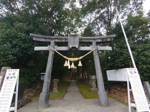 奈古神社の鳥居