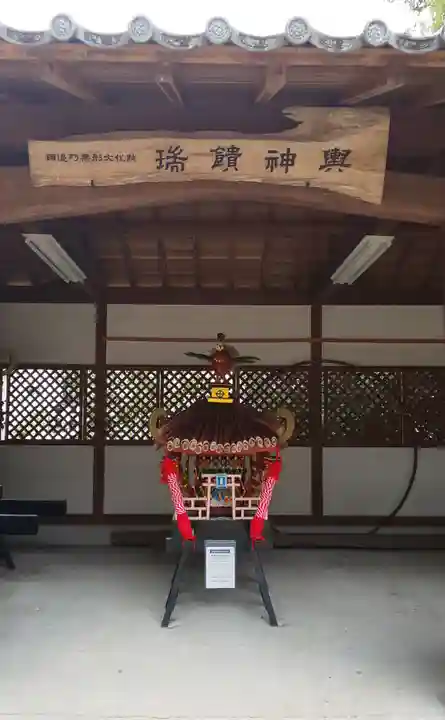 棚倉孫神社のお祭り