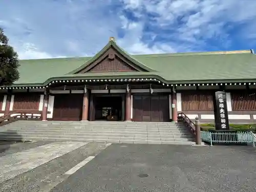 法華経寺(千葉県)