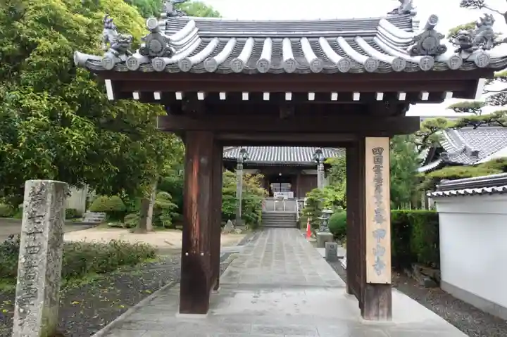 甲山寺(香川県)