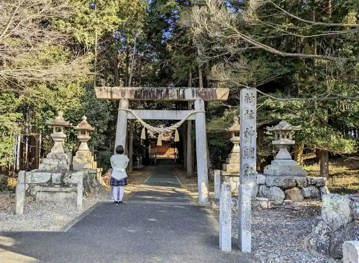 神明社(高木神明社)の鳥居