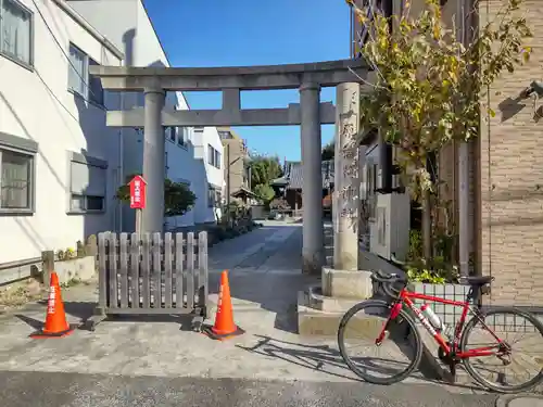原稲荷神社の鳥居