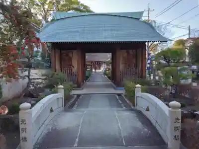 西明寺の山門・神門