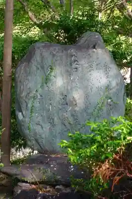 興正寺別院（本山興正寺霊山本廟）のその他建物