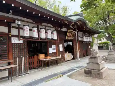 布忍神社の{uncategorized: "未分類", other: "その他", undefined: "問題あり", building: "その他建物", grave: "お墓", sacred_gate: "鳥居", guardian: "狛犬", statue: "像", buddha: "仏像", history: "歴史", nature: "自然", garden: "庭園", animal: "動物", pagoda: "塔", temizu: "手水舎", mountain_gate: "山門・神門", sanctuary: "本殿・本堂", subordinate: "末社・摂社", art: "芸術", scenery: "景色", jizo: "地蔵", ema: "絵馬", goshuin: "御朱印", omikuji: "おみくじ", items: "授与品その他", amulet: "お守り", goshuincho: "御朱印帳", eats: "食事", festival: "お祭り", votive_dance: "神楽", shichigosan: "七五三参", wedding: "結婚式", experience: "体験その他", initially: "初詣", around: "周辺", anti_infection: "感染症対策"}