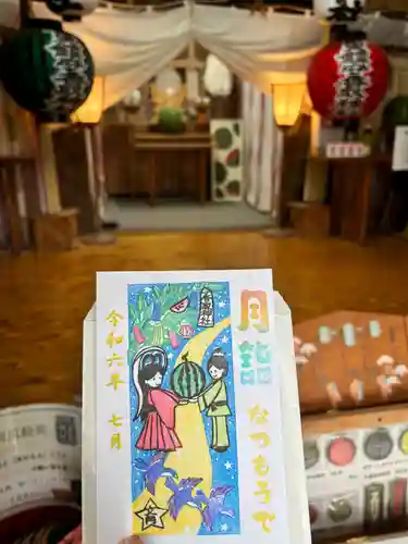 富里香取神社(千葉県)