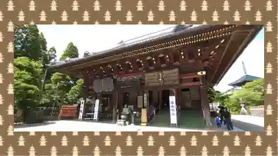 成田山新勝寺(千葉県)