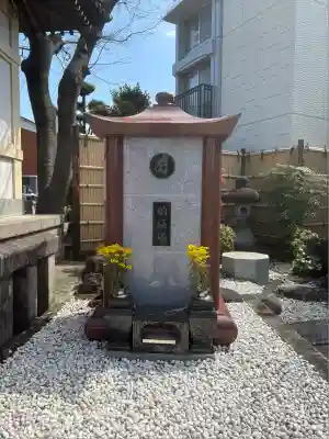 真言宗智山派金澤山福泉寺圓能院(神奈川県)