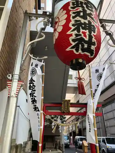 金蛇水神社（仙台一番町分霊社）のその他建物