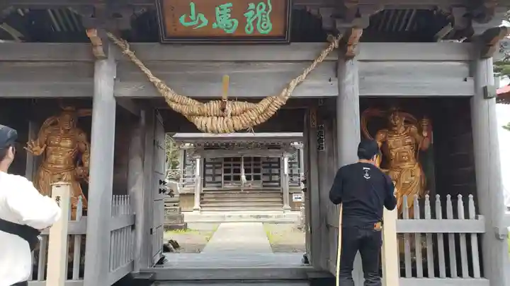 義経寺の山門・神門