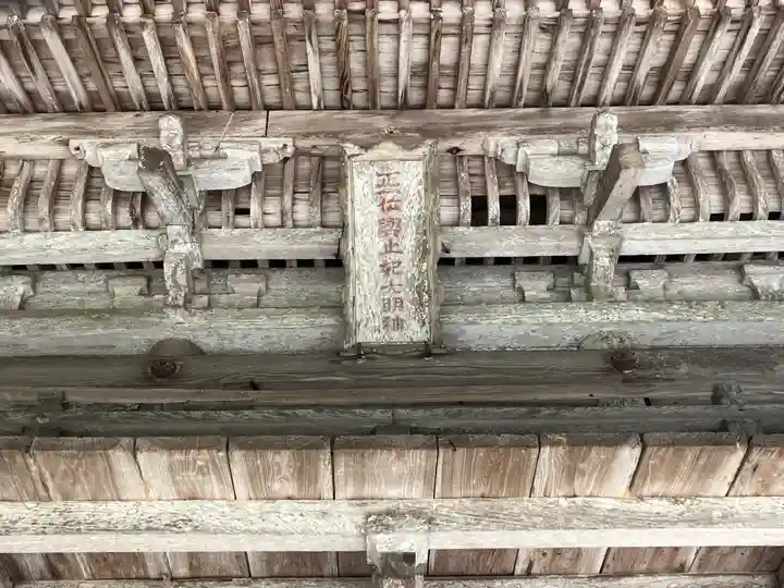 櫻井神社(福岡県)