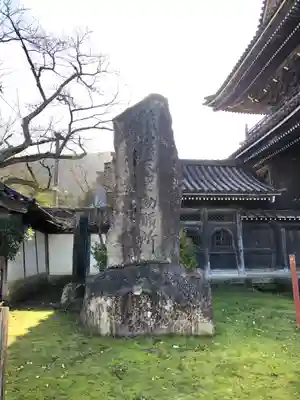 井波別院瑞泉寺(富山県)