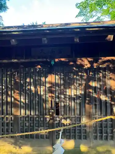 栗林神社(長野県)