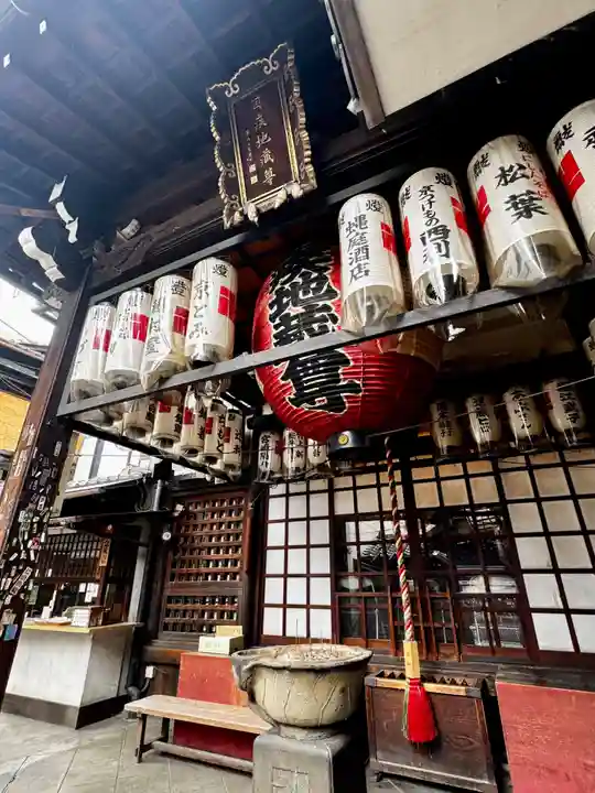 仲源寺(京都府)