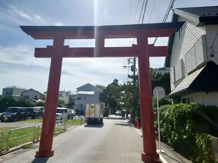 森戸大明神(森戸神社)(神奈川県)