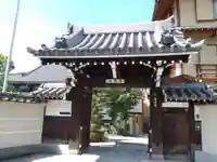 大倫寺(大阪府)
