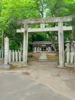 三十八柱神社(奈良県)