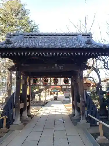 新井薬師（梅照院）の山門