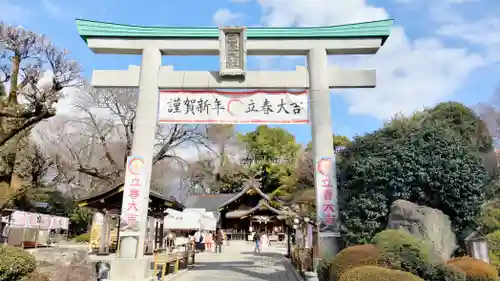 出雲大社相模分祠(神奈川県)