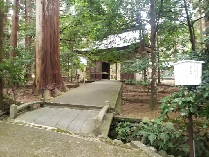 若狭姫神社(若狭彦神社下社)(福井県)