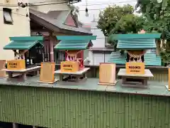 菊名神社(神奈川県)