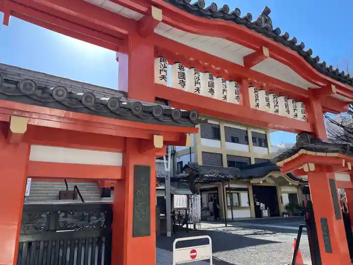 善國寺(東京都)