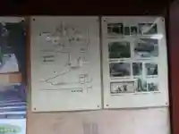 石船神社のその他建物