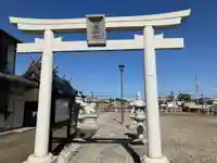 秋葉神社(千葉県)