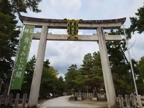 北野天満宮の鳥居