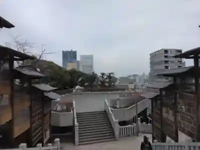 伊勢山皇大神宮(神奈川県)